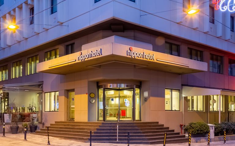 nippon hotel koopkur kongre kooperatifçilik 